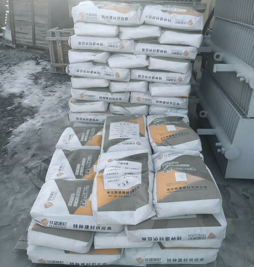 东河镇M50干硬性无收缩砂浆