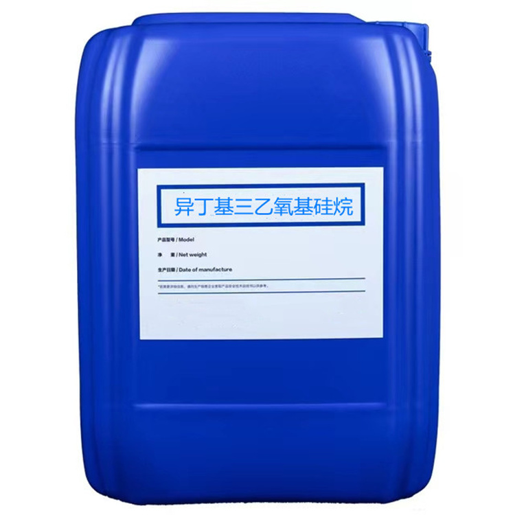 东河镇硅烷浸渍