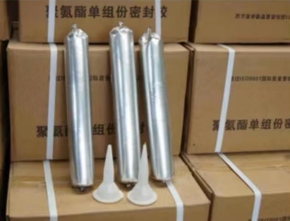 东河镇聚氨酯密封胶